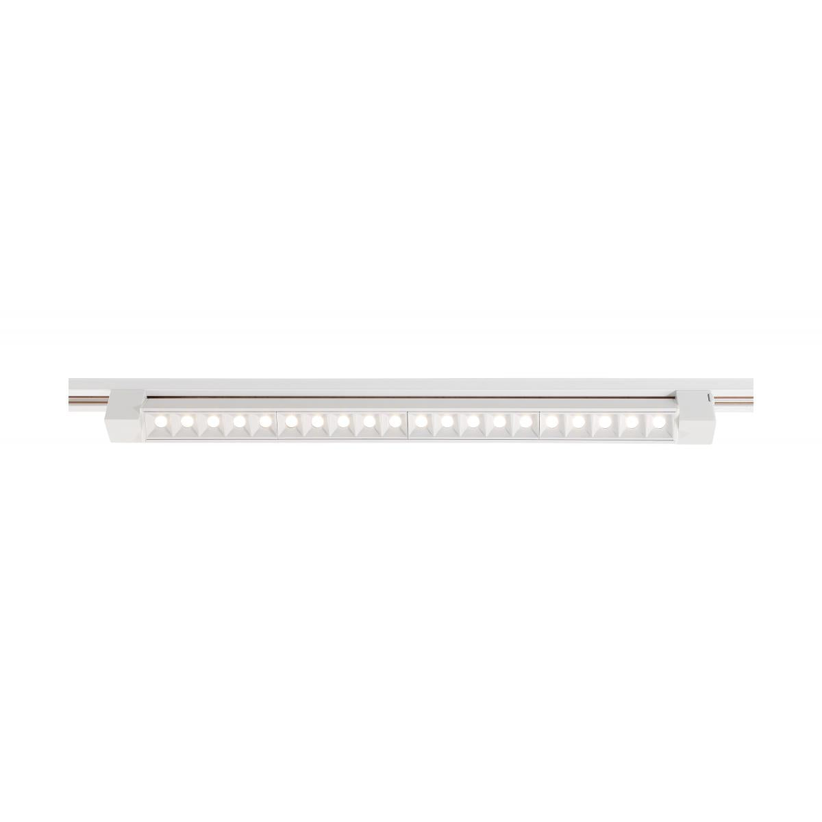 TH502 30W LED 2 FOOT TRACK BAR LED; 2FT; Track Light Bar; White Finish; 30 deg. Beam Angle