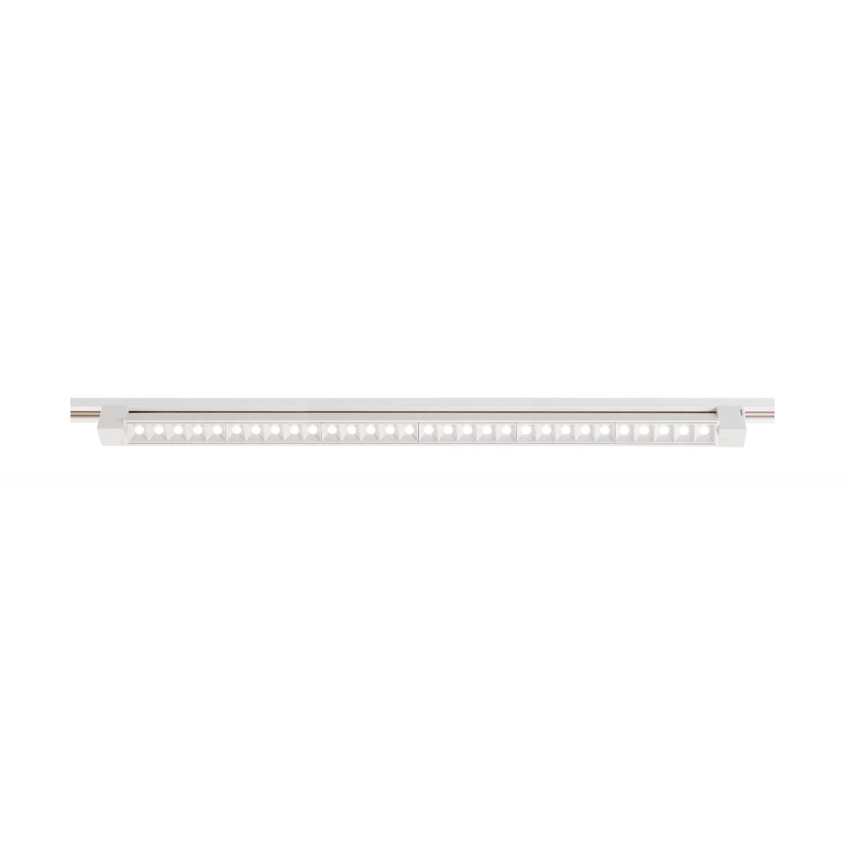 TH504 45W LED 3 FOOT TRACK BAR LED; 3FT; Track Light Bar; White Finish; 30 deg. Beam Angle