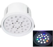 Rotating 40W Jewelry Light