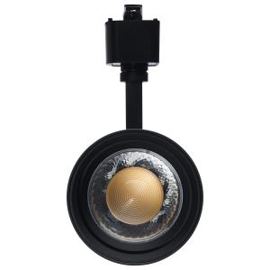 TH742 30W BEAM ADJ TRACK HEAD 30 Watt LED Track Head; 20 to 50 Degree Adjustable Beam Spread; CCT Selectable; Matte Black Finish