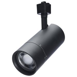TH742 30W BEAM ADJ TRACK HEAD 30 Watt LED Track Head; 20 to 50 Degree Adjustable Beam Spread; CCT Selectable; Matte Black Finish