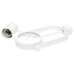 TK316 WHITE PAR30 GIMBAL RING TRACK 3 Light - PAR30 - Gimbal Ring Track Kit - 4 foot Track - White