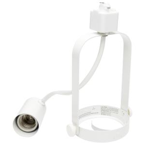 TK316 WHITE PAR30 GIMBAL RING TRACK 3 Light - PAR30 - Gimbal Ring Track Kit - 4 foot Track - White