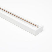 TK316 WHITE PAR30 GIMBAL RING TRACK 3 Light - PAR30 - Gimbal Ring Track Kit - 4 foot Track - White