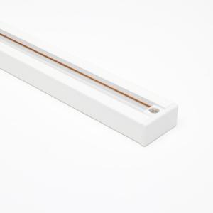 TK316 WHITE PAR30 GIMBAL RING TRACK 3 Light - PAR30 - Gimbal Ring Track Kit - 4 foot Track - White