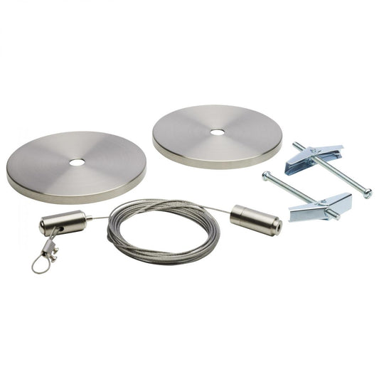 TP242 TRACK CABLE SUSPENSION BR NICK  Track Suspension Aircraft Cable; Brushed Nickel Canopy